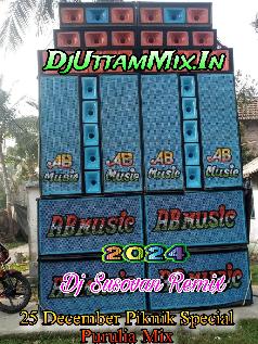 Khairun Lo Lo -- 25 December Piknik Special Puruliya Humbing Dance Mix 2024--Dj Susovan Remix